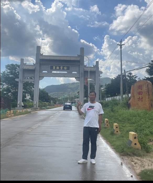 天高任我飞的资料-金凤凰婚恋